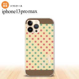 iPhone13ProMax iPhone13 Pro Max ケース ソフトケース ドット 水玉 C ベージュ ミント +アルファベット iPhone13 プロ マックス 6.7インチ おしゃれ かわいい メンズ レディース キッズ デザインたくさん nk-i13pm-tp1647i