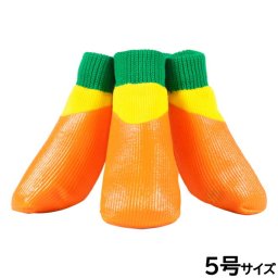アライブ L'ange わんPAWプロテクト ベーシック 5号 オレンジ 犬用 ブーツ 靴 靴下 スリップ防止 保護