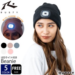 ラスティ ニット帽 レディース メンズ 帽子 ビーニー ニットキャップ LED ライト USB 充電式 ヘッドライト ヘッドランプ 犬の散歩 夜 ジョギング ウォーキング ランニング アウトドア キャンプ 防災 釣り フィッシング 登山 トレッキング 無地 秋冬 アクリル RUSTY OUTFIT 敬老の日 プレゼント ギフト