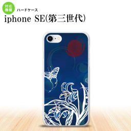 iPhoneSE 3 iPhoneSE 3 スマホケース ハードケース 蝶と花 青 メンズ レディース nk-ise3-1541