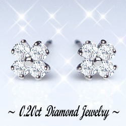 pt900【0.2ct】フラワー ダイヤモンドピアス [SIクラス F～Dカラー 無色透明 GOOD～VERYGOOD] ハートアンドキューピット 花 可愛い プチピアス リボン 誕生日 記念日 10周年 母の日 ギフト 入学式 就職祝 成人式【送料無料】      LP-0284A