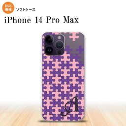 iPhone14 ProMax iPhone14 Pro Max スマホケース 背面ケースソフトケース パズル 紫ピンク +アルファベット 2022年 9月発売 nk-i14pm-tp1212i