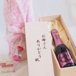 母の日 お母さんありがとう木箱セット 薩摩スパークリング炭酸にごり梅酒梅太夫 (鹿児島県) 375ml 母の日カードとカーネイション付