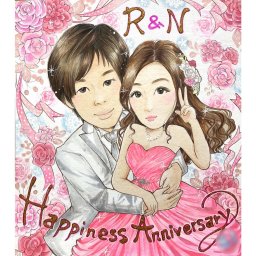 記念日似顔絵 夫婦やカップルの記念日にサプライズギフトになる人気の似顔絵 結婚記念日 付き合った記念日 彼氏彼女 旦那 夫 妻 嫁あきよ