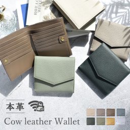 二つ折り 財布 レディース 本革 スキミング防止 RFID 折りたたみ財布 軽い レザー 大容量  薄型 小さい財布 ミニ財布 折り畳み 軽量 ミニマム財布 薄い 折り財布 牛革 緑 グリーン 本物 プレゼント ギフト 送料無料