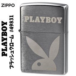 【名入れ】zippo ジッポーライター Playboy Bunny Logo プレイボーイ 49831 オイルライター おしゃれ メンズ かっこいい 誕生日 ギフト プレゼント  [z49831]