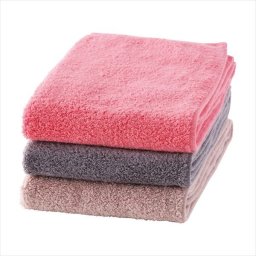 UCHINO TOWEL GALLERY とってもよく吸う「ごくふわ」ヘアータオル グレー 88H1H905GY  内祝 内祝い お祝 御祝 記念品 出産内祝い プレゼント 快気祝い 粗供養 引出物