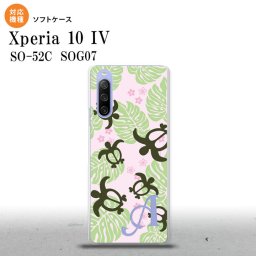 SO-52C SOG07 Xperia 10IV スマホケース 背面ケースソフトケース ホヌ 小 ピンク +アルファベット 2022年 7月発売 nk-xp104-tp1466i