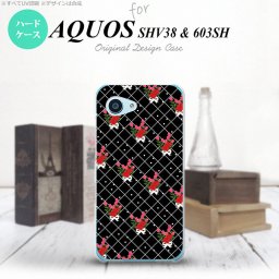 【SHV38】【スマホケース/スマホカバー】【アクオス セリエ ミニ】SHV38 スマホケース AQUOS SERIE mini SHV38 カバー アクオス セリエ ミニ 花柄・バラ（K） 黒 nk-shv38-267【メール便送料無料】