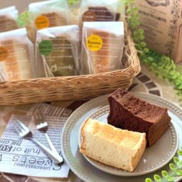 ふわふわ シフォンケーキ 12個 ギフト お祝い 洋菓子 シフォンケーキ【送料無料(一部地域除く)】