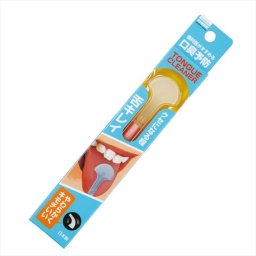 ｸﾘｱﾃﾞﾝﾄ ﾀﾝｸﾘｰﾅｰ     粗品 景品 記念品 来場記念 来店促進 ノベルティ プチギフト