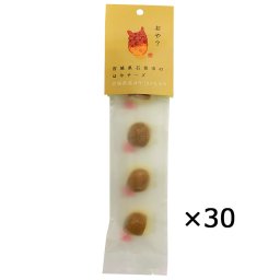 ほやチーズ 30袋 チーズ おつまみ 惣菜 ほや 宮城 名物 おつまみチーズ 海鮮おつまみ 海鮮 洋風惣菜 貝 個包装 お酒のつまみ 石巻 宮城名産