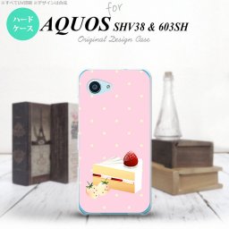 【SHV38】【スマホケース/スマホカバー】【アクオス セリエ ミニ】SHV38 スマホケース AQUOS SERIE mini SHV38 カバー アクオス セリエ ミニ ショートケーキ  nk-shv38-661【メール便送料無料】