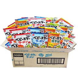 【 送料無料 】 おやつカンパニー ベビースターラーメン ミニ 5種 各12袋 合計60袋 食べ比べ 詰め合わせ アソート セット まとめ買い おやつ