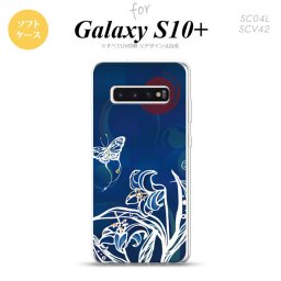 SC-04L SCV42 Galaxy S10+ スマホケース ソフトケース 蝶と花 青 メンズ レディース nk-s10p-tp1541