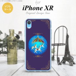 iPhoneXR iPhone XR スマホケース ソフトケース メリーゴーラウンド 紺 メンズ レディース nk-ipxr-tp1505