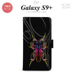 Galaxy S9+ SC-03K SCV39 手帳型 スマホケース ギャラクシー ピンスト 黒×グラデ1【ギャラクシー S9プラス,Galaxy,S9+,SC-03K,SCV39,docomo,ドコモ,メール便 送料無料】