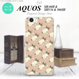 【SHV34】【スマホケース/スマホカバー】【アクオス セリエ】SHV34 スマホケース AQUOS SERIE SHV34 カバー アクオス セリエ 花柄・バラ（C） ベージュ nk-shv34-246【メール便送料無料】