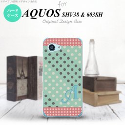 【603sh】【スマホケース/スマホカバー】【アクオス Xx3 ミニ】603sh スマホケース AQUOS Xx3 mini ケース アクオス Xx3 ミニ イニシャル ドット・水玉 ミント×ピンク nk-603sh-1651ini【メール便送料無料】