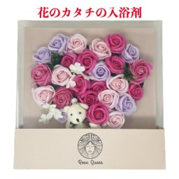 入浴剤 花の形のバスフレグランス ハートボックスベア ピンク クマちゃん付き プレゼントギフト 可愛い贈り物 記念日 入浴剤ギフト ソープフラワー