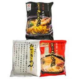 京のカレーうどん 和風だしカレーらーめん おうどん 3種計8食セット うどん 即席 麺類 インスタント カレーうどん 京風 京都 出汁 袋麺 ラーメン 京都府