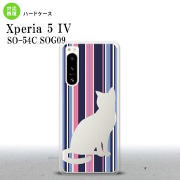 Xperia 5 IV Xperia5 IV スマホケース 背面ケース ハードケース 猫 ボーダー A 青ピンク 2022年 10月発売 nk-xp54-965