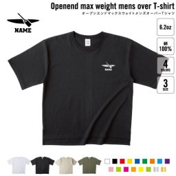 カヌー2   名入れオーバーサイズTシャツ ビッグシルエット ゆったり イージーフィット ワイドフィット メンズ サイジング    カリブ海 カヤック カノア カノ ワカ ヴァカ