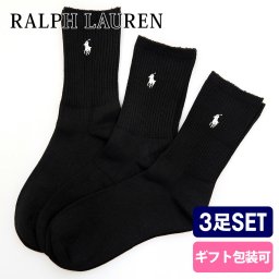 ラルフローレン 靴下 ロゴ 3足セット ソックス メンズ レディース RALPH LAUREN 靴下 メンズ レディース ロゴ刺繍 ワンポイント ブラック 75142PK ラルフローレン 靴下 ロゴ 通販 