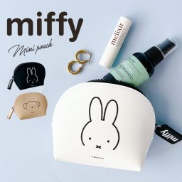 シリコンポーチ ミッフィー NUU-Oval DickBruna シリコン シリコン製 子供 大人 パステル 小物入れ ミッフィーアイテム ミッフィーグッズ 新作 韓国 軽い 小さめ ミニサイズ マチあり 丈夫 コスメポーチ 旅行 持ち歩き ファスナー  人気 NUU