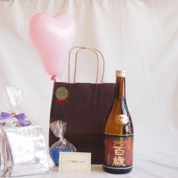 父の日 風船セットセット 焼酎セット(本格焼酎 寿百歳 黒麹720ml（鹿児島県)）ドリップパック5パック メッセージカード ハート風船 ミニチョコ付き