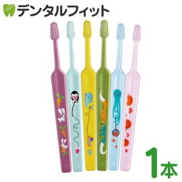 TePe mini 歯ブラシ エクストラソフト (1本)
