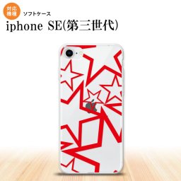 iPhoneSE 3 iPhoneSE 3 スマホケース ソフトケース 星 クリア 赤 メンズ レディース nk-ise3-tp1116