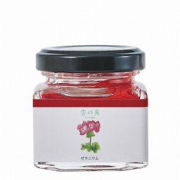グラーストウキョウ 香の具 「あか」ゼラニウム 35ｇ  |  激安  GRASSE TOKYO  その他美容小物 美容グッズ コスメ化粧品 誕生日 クリスマス ホワイトデー 結婚記念日 ウエディングギフト 母の日 送別会 バレンタインデー 女性 彼女 妻奥さん 母お母さん 女友達