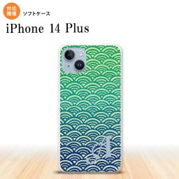 iPhone14 plsu iPhone14 plsu スマホケース 背面ケースソフトケース 青海波 青 緑 +アルファベット 2022年 10月発売 nk-i14pl-tp1712i