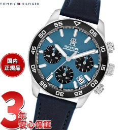 トミーヒルフィガー TOMMY HILFIGER 腕時計 メンズ クロノグラフ TH85 1792187