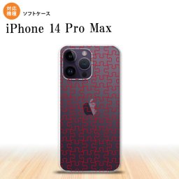 iPhone14 ProMax iPhone14 Pro Max スマホケース 背面ケースソフトケース パズル 透明 赤 2022年 9月発売 nk-i14pm-tp1216