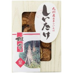  九州産原木香信椎茸 A-20 A-20 内祝い お祝 出産内祝い