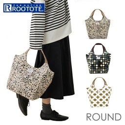 ルートート トートバッグ ラミネート 1292 通販 ROOTOTE トートバック トート バッグ 大きめ A4 通勤 通学 ROUND ラウンド レディース ラミネートーK 撥水 軽量 軽い おしゃれ シンプル オシャレ 大人 かわいい レディースバッグ