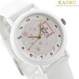 カオル アイムドラえもん 甘い香り ドラえもんと桜 クォーツ 電池式 腕時計 ブランド メンズ レディース KAORU KAORU007DW アナログ グレー ホワイト 白 日本製
