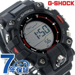 gショック ジーショック G-SHOCK 電波ソーラー GW-9500-1 マスター オブ Gランド マッドマン メンズ 腕時計 ブランド カシオ casio デジタル ブラック 黒