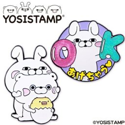 ヨッシースタンプ 第3弾 ゴルフマーカ―  YSM003