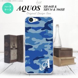 【SHV34】【スマホケース/スマホカバー】【アクオス セリエ】SHV34 スマホケース AQUOS SERIE ケース アクオス セリエ イニシャル 迷彩A 青A nk-shv34-1152ini【メール便送料無料】