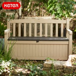 ケター ベンチ型収納BOX エデンガーデンベンチ Keter Eden Garden Box【大型宅配便】ブラウン　ベージュ　物置　収納庫　ソファ　ガーデンファニチャー　ベンチ　収納ベンチ　ベランダ　屋外家具　ウッド調　プラスチック　庭