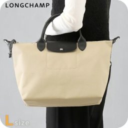 ロンシャン ショルダーバッグ レディース ブランド LONGCHAMP プリアージュ エナジー L トップハンドルバッグ ハンドバッグ 2WAY