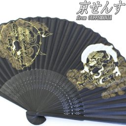 扇子 男性 おしゃれ メンズ 和柄 風神雷神 京せんす 差し袋付 和装小物 スーツアクセサリー専門店 父の日 ギフトにも カフスマニア