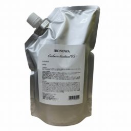 イロノワ カシミヤトリートメント No.3 レフィル 1000ml  |  IRONOWA  ヘアマスク/パック 美容グッズ コスメ化粧品 誕生日 クリスマス ホワイトデー 結婚記念日 ウエディングギフト 母の日 送別会 バレンタインデー 女性 彼女 妻奥さん 母お母さん 女友達