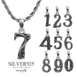ナンバーネックレス ハワイアンネックレス アンティークシルバー ステンレス シルバー925 数字ネックレス ロープチェーン ペンダント