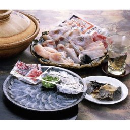 お中元 大分豊後産ふぐ料理 満喫セット 食品 ギフト プレゼント 贈答 熨斗 のし 贈り物 記念日 お祝い 冠婚葬祭 内祝 御祝 無地 出産内祝 結婚内祝 御見舞 快気祝 御仏前 志 お供(代引不可)【送料無料】