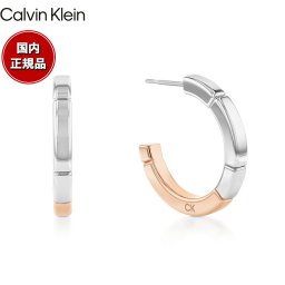 カルバン クライン CALVIN KLEIN ピアス アクセサリー SOFT SQUARES 35000457