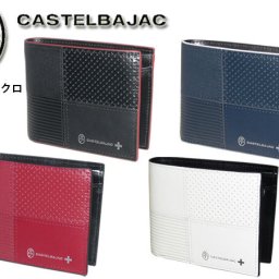 正規品 メンズ レディース カステルバジャック CASTELBAJAC 二つ折り財布 Coupe クープ 098604 98604 ikt02 旅行 ギフト